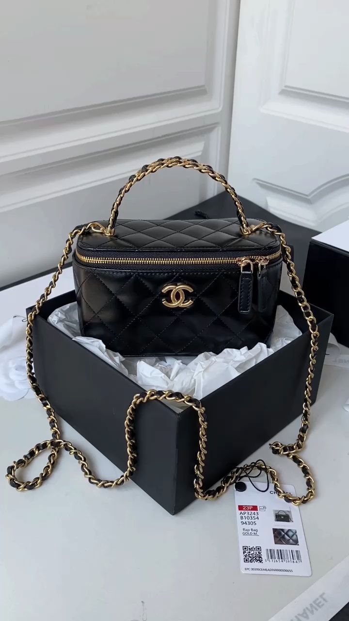 Chanel Vanity Black